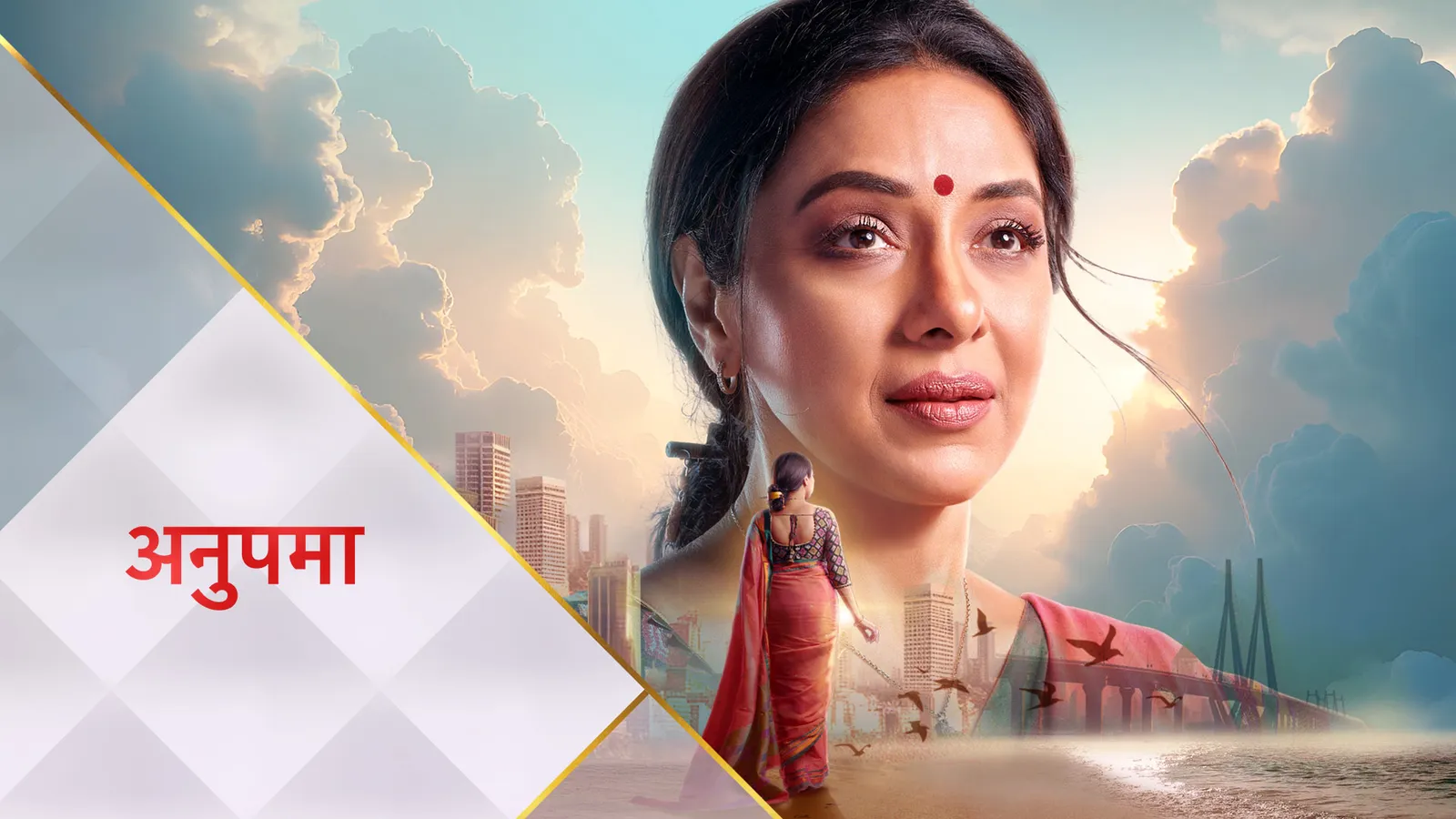 Anupama TRP this Week on 14th December 2025