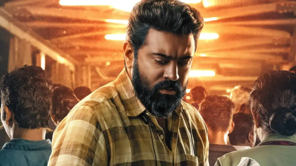 Baby Girl Movie Review 2026