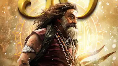 Akhanda 2 OTT release date confirmed