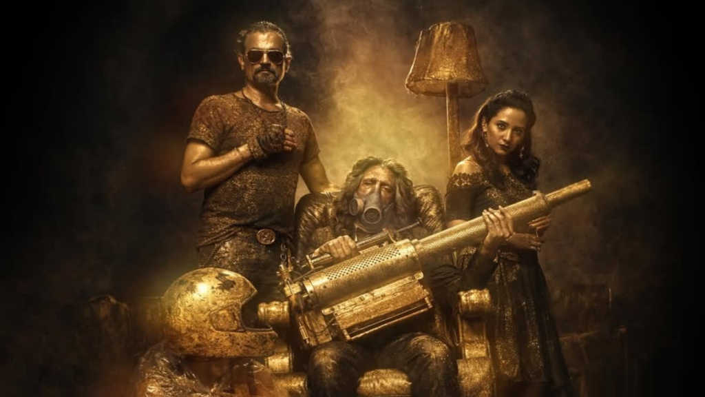 Mayasabha Movie Review 2026