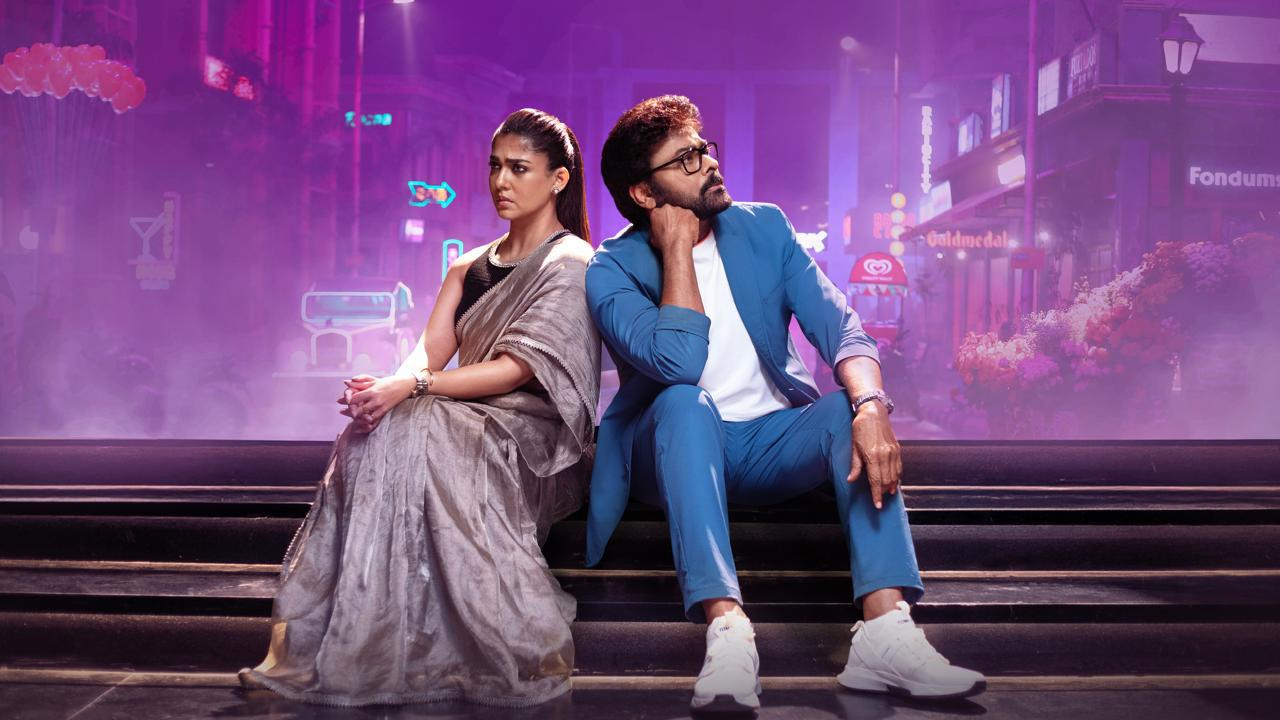 Mana Shankara Vara Prasad Garu Movie Review 2026