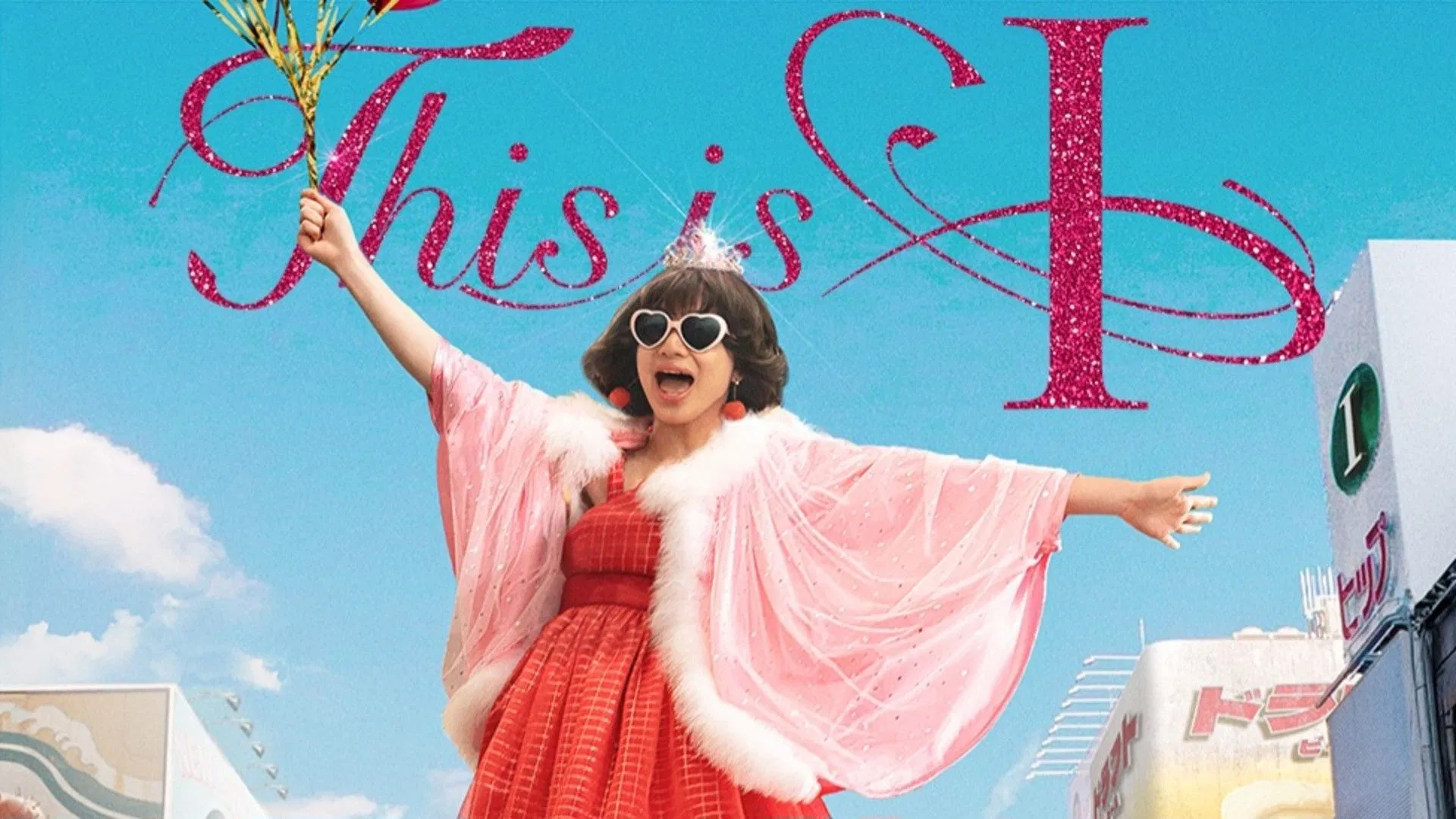 New OTT Releases this Week on Netflix from 9th to 13th February 2026