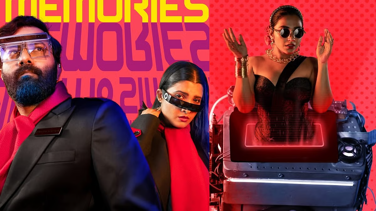 Masthishka Maranam Movie Review 2026