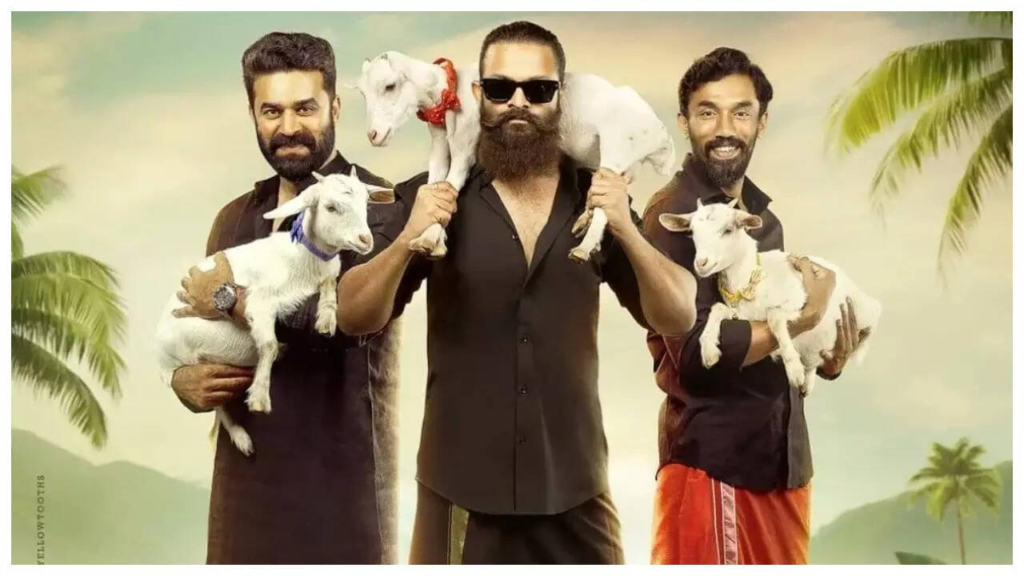 Aadu 3 Movie Review 2026 