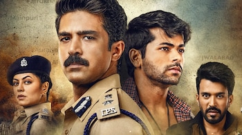 Kaptaan Web Series Cast Name With Photo