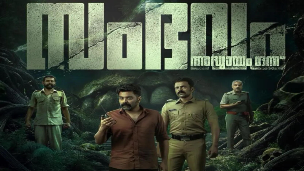 New OTT Releases this Week on JioHotstar from 13th to 19th April 2026