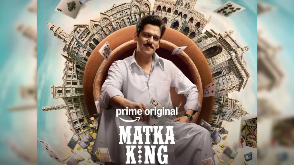 New OTT Releases this Week on Prime Video