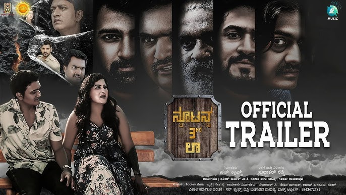 Upcoming Telugu Movies in May 2026