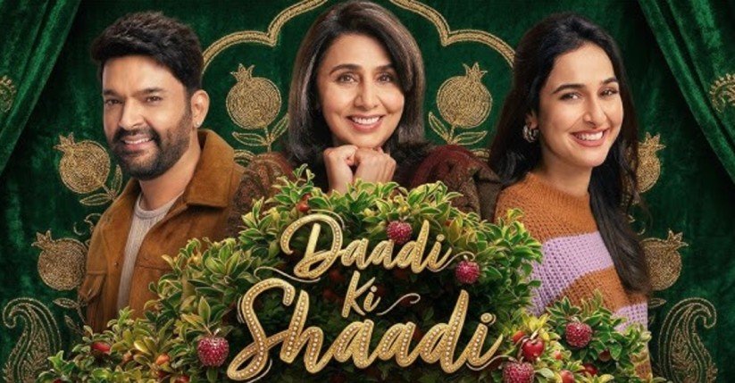Daadi Ki Shaadi