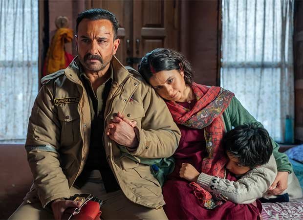 Kartavya Movie Review 2026