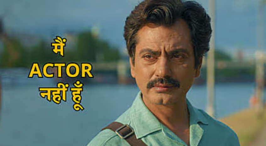 Main Actor Nahin Hoon