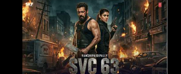 SVC63 / The Messenger