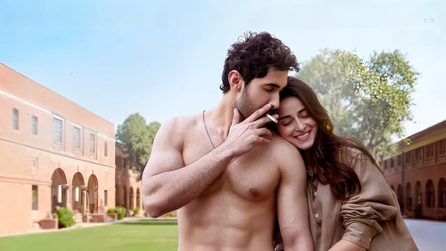 chand mera dil